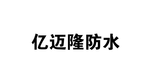 荆门合作伙伴